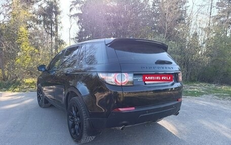 Land Rover Discovery Sport I рестайлинг, 2016 год, 2 300 000 рублей, 8 фотография