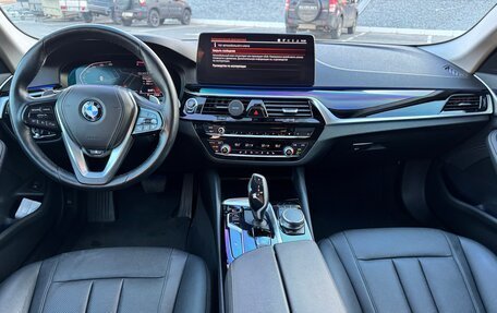 BMW 5 серия, 2021 год, 4 280 000 рублей, 8 фотография