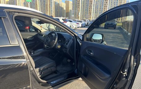 Honda Vezel, 2015 год, 1 760 000 рублей, 2 фотография