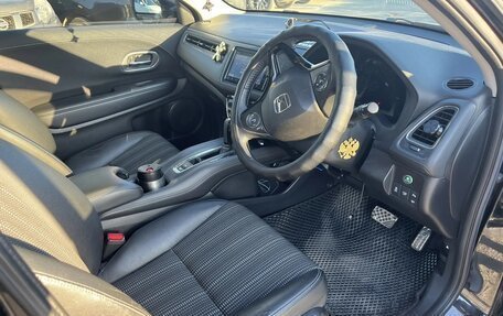 Honda Vezel, 2015 год, 1 760 000 рублей, 11 фотография