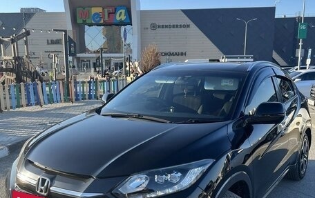 Honda Vezel, 2015 год, 1 760 000 рублей, 7 фотография