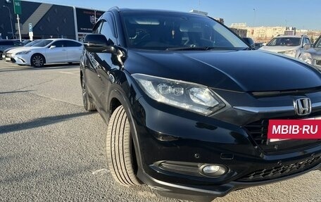 Honda Vezel, 2015 год, 1 760 000 рублей, 10 фотография