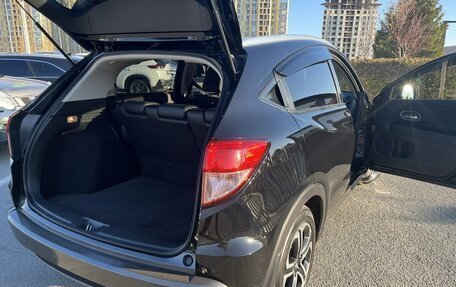 Honda Vezel, 2015 год, 1 760 000 рублей, 16 фотография