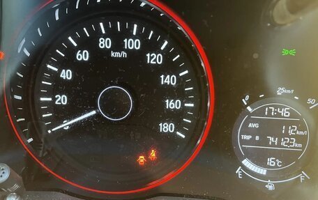 Honda Vezel, 2015 год, 1 760 000 рублей, 25 фотография