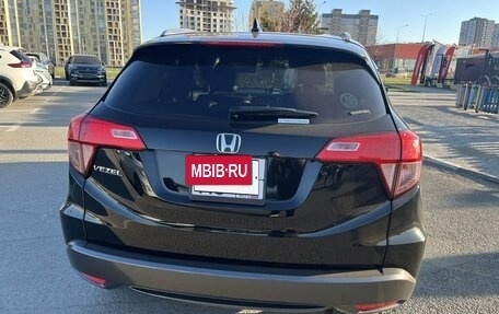 Honda Vezel, 2015 год, 1 760 000 рублей, 23 фотография