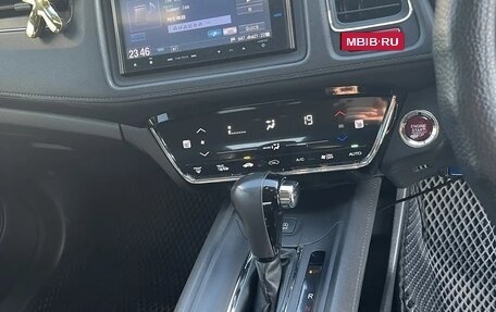 Honda Vezel, 2015 год, 1 760 000 рублей, 13 фотография