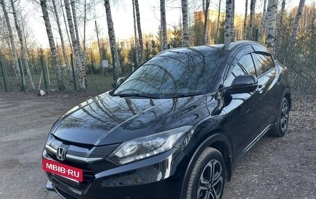 Honda Vezel, 2015 год, 1 760 000 рублей, 17 фотография