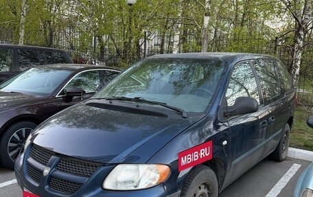Dodge Caravan IV, 2002 год, 360 000 рублей, 2 фотография
