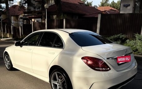 Mercedes-Benz C-Класс, 2016 год, 2 850 000 рублей, 3 фотография