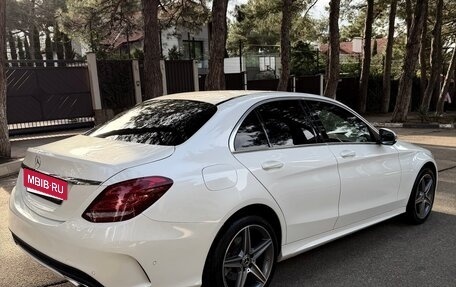 Mercedes-Benz C-Класс, 2016 год, 2 850 000 рублей, 5 фотография