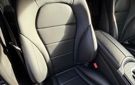 Mercedes-Benz C-Класс, 2016 год, 2 850 000 рублей, 21 фотография