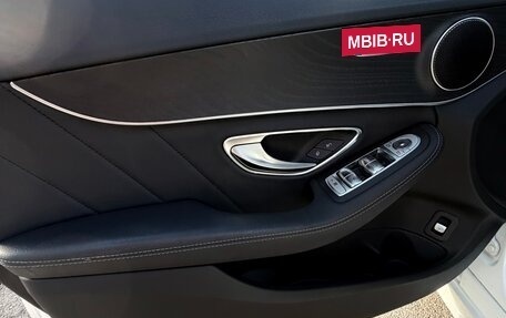 Mercedes-Benz C-Класс, 2016 год, 2 850 000 рублей, 26 фотография