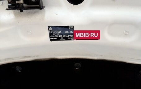 Mercedes-Benz C-Класс, 2016 год, 2 850 000 рублей, 36 фотография
