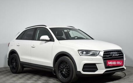 Audi Q3, 2015 год, 1 650 000 рублей, 3 фотография
