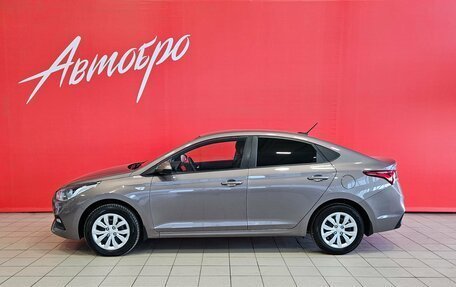 Hyundai Solaris II рестайлинг, 2017 год, 1 195 000 рублей, 2 фотография