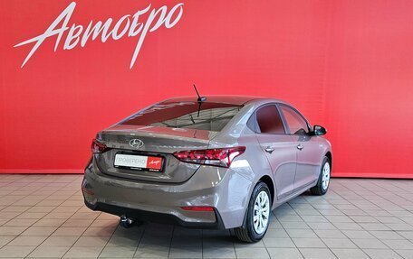 Hyundai Solaris II рестайлинг, 2017 год, 1 195 000 рублей, 5 фотография