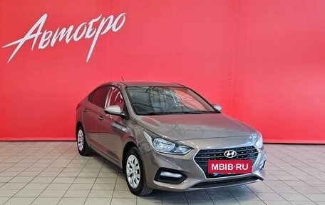 Hyundai Solaris II рестайлинг, 2017 год, 1 195 000 рублей, 7 фотография