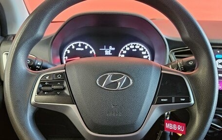 Hyundai Solaris II рестайлинг, 2017 год, 1 195 000 рублей, 11 фотография