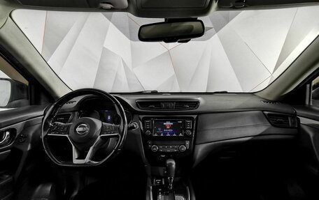 Nissan X-Trail, 2020 год, 1 675 000 рублей, 13 фотография