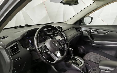 Nissan X-Trail, 2020 год, 1 675 000 рублей, 18 фотография