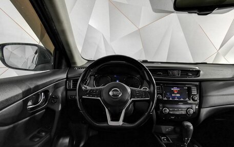 Nissan X-Trail, 2020 год, 1 675 000 рублей, 19 фотография