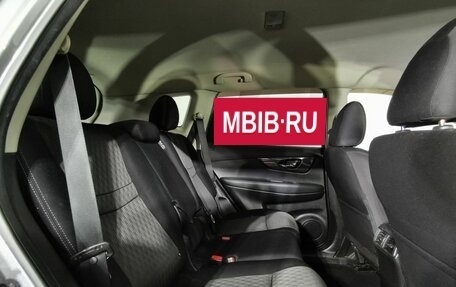Nissan X-Trail, 2020 год, 1 675 000 рублей, 15 фотография