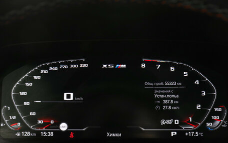 BMW X5 M, 2021 год, 10 500 000 рублей, 13 фотография