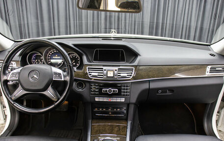 Mercedes-Benz E-Класс, 2013 год, 1 890 000 рублей, 14 фотография