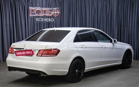 Mercedes-Benz E-Класс, 2013 год, 1 890 000 рублей, 5 фотография