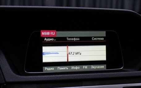Mercedes-Benz E-Класс, 2013 год, 1 890 000 рублей, 19 фотография