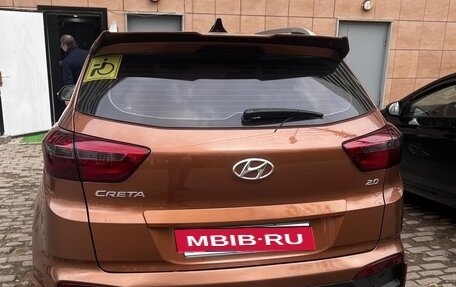 Hyundai Creta I рестайлинг, 2018 год, 1 521 000 рублей, 4 фотография