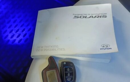 Hyundai Solaris II рестайлинг, 2014 год, 1 189 000 рублей, 24 фотография