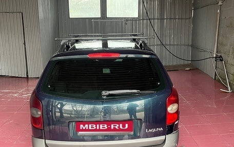 Renault Laguna II, 2001 год, 230 000 рублей, 2 фотография