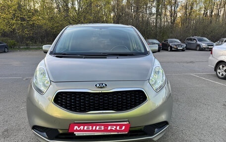 KIA Venga I, 2016 год, 1 380 000 рублей, 2 фотография