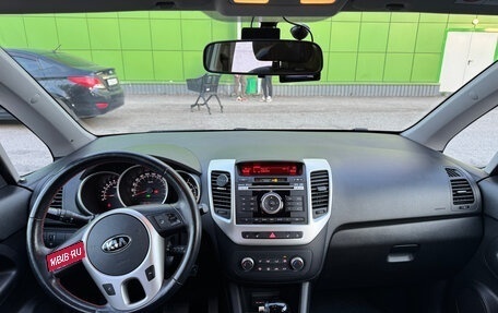 KIA Venga I, 2016 год, 1 380 000 рублей, 11 фотография