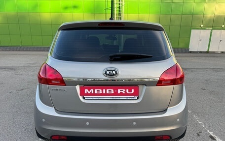 KIA Venga I, 2016 год, 1 380 000 рублей, 6 фотография