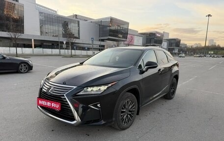 Lexus RX IV рестайлинг, 2018 год, 3 600 000 рублей, 4 фотография