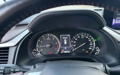 Lexus RX IV рестайлинг, 2018 год, 3 600 000 рублей, 8 фотография