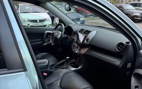 Toyota RAV4, 2007 год, 1 200 000 рублей, 5 фотография
