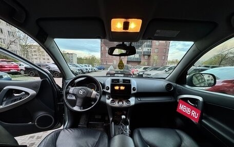 Toyota RAV4, 2007 год, 1 200 000 рублей, 9 фотография