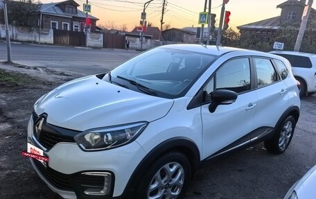 Renault Kaptur I рестайлинг, 2016 год, 1 150 000 рублей, 3 фотография