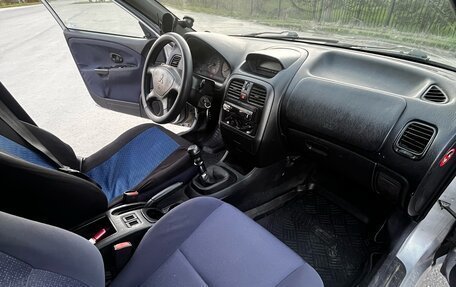 Mitsubishi Carisma I, 2003 год, 270 000 рублей, 18 фотография