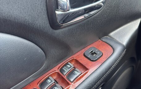 Hyundai Sonata IV рестайлинг, 2005 год, 420 000 рублей, 11 фотография