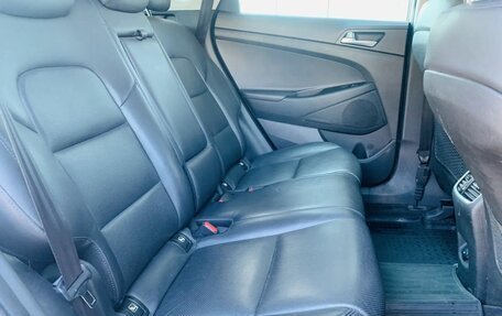 Hyundai Tucson III, 2018 год, 2 400 000 рублей, 11 фотография
