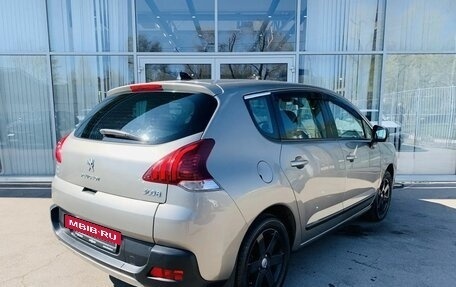 Peugeot 3008 I рестайлинг, 2014 год, 1 050 000 рублей, 5 фотография
