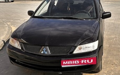 Mitsubishi Lancer IX, 2006 год, 450 000 рублей, 1 фотография