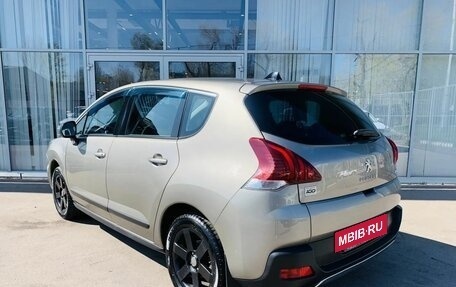 Peugeot 3008 I рестайлинг, 2014 год, 1 050 000 рублей, 7 фотография