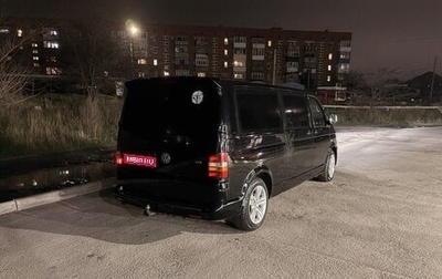 Volkswagen Transporter T5 рестайлинг, 2004 год, 1 530 000 рублей, 1 фотография