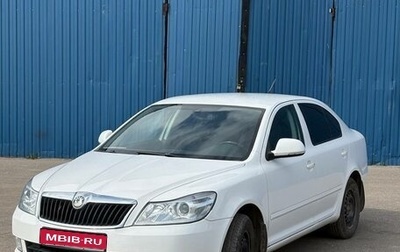Skoda Octavia, 2011 год, 790 000 рублей, 1 фотография