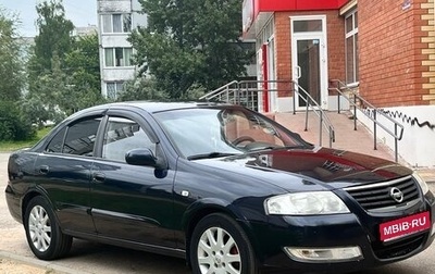 Nissan Almera Classic, 2009 год, 580 000 рублей, 1 фотография